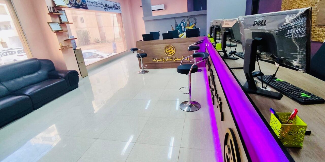 شركة سمبل تعلن عن توسعة استراتيجيتها العالمية